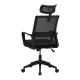 Silla de Oficina OF-2223 en Negro | Ergonomía y Confort