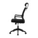 Silla de Oficina OF-2223 en Negro | Ergonomía y Confort