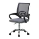 Silla de Oficina OF-2235 en Color Gris y Negro | Ergonomía y Confort