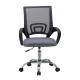 Silla de Oficina OF-2235 en Color Gris y Negro | Ergonomía y Confort