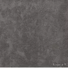 Korza-09 Gris 